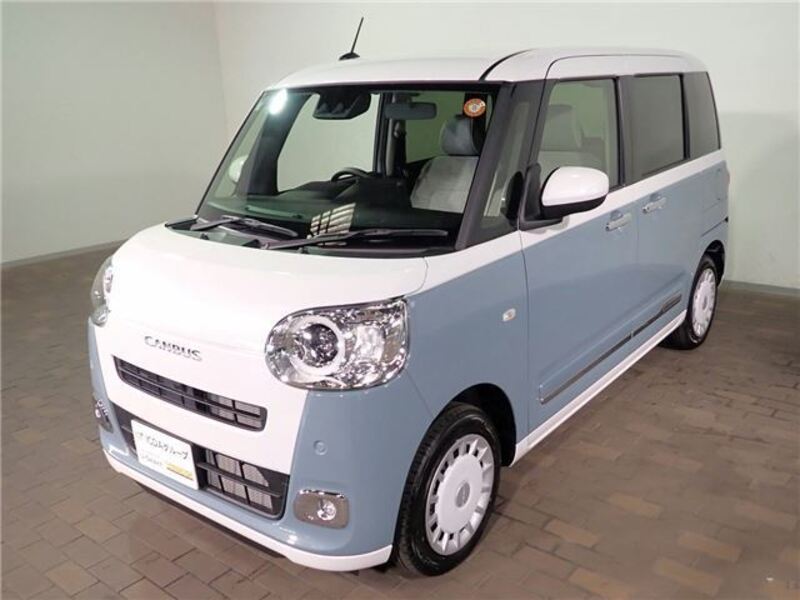 MOVE CANBUS