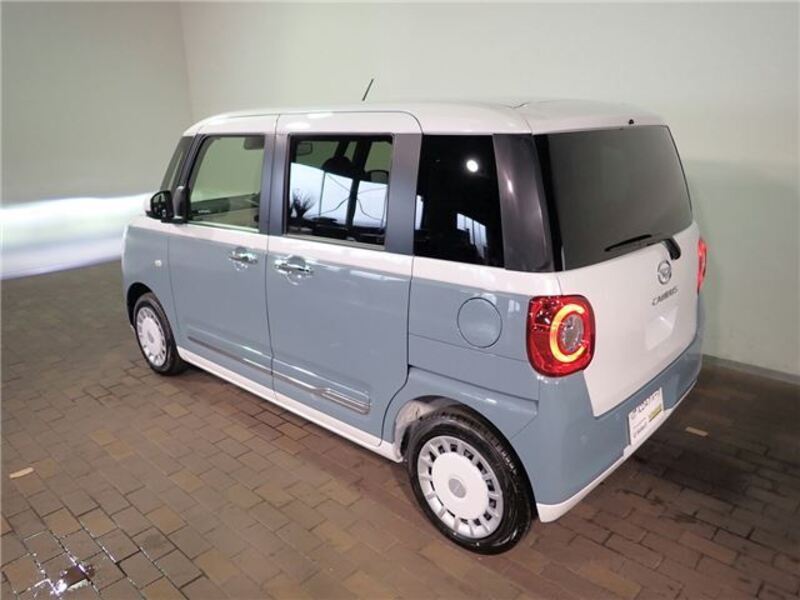 MOVE CANBUS