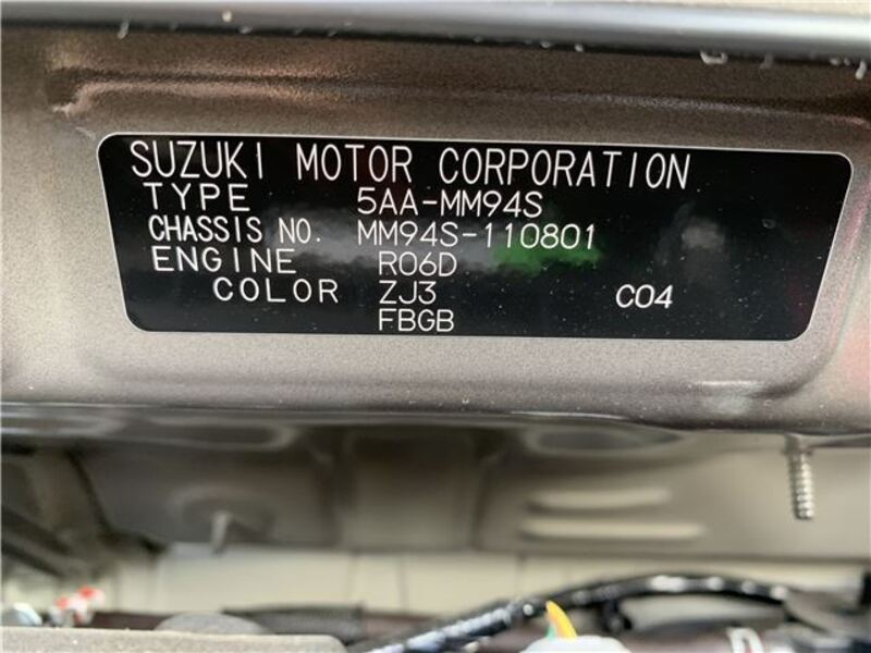 FLAIR WAGON