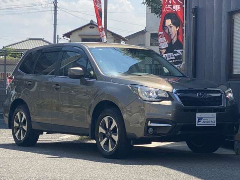 FORESTER