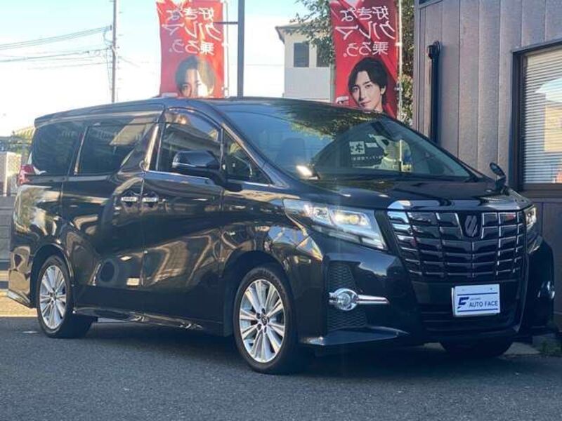 ALPHARD