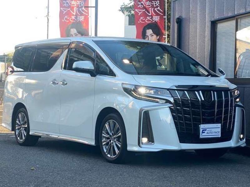 ALPHARD