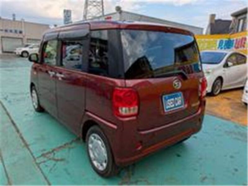 MOVE CANBUS