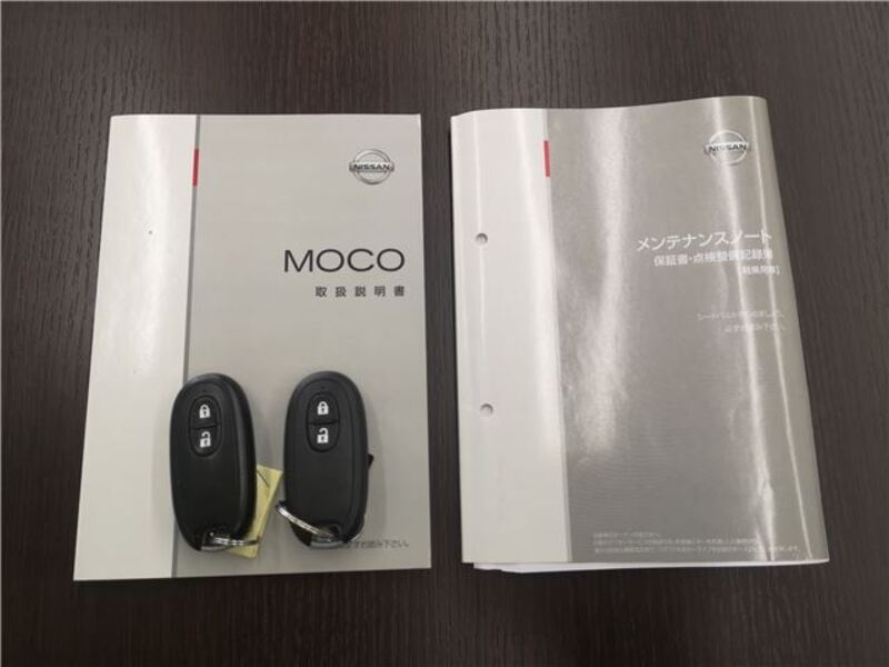MOCO