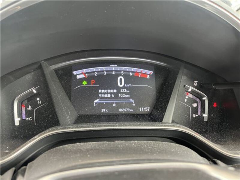 CR-V