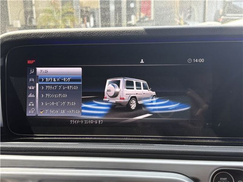 G-CLASS