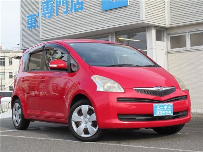 TOYOTA RACTIS