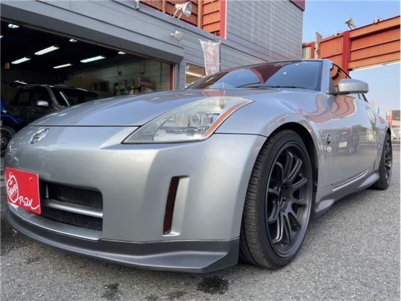 NISSAN FAIRLADY Z
