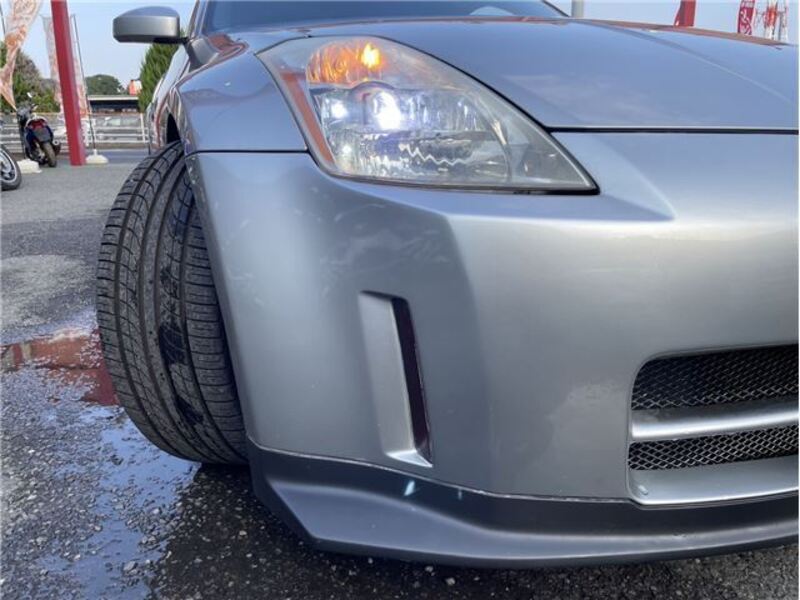 FAIRLADY Z