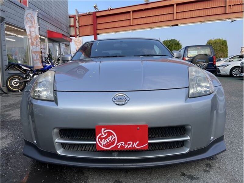 FAIRLADY Z