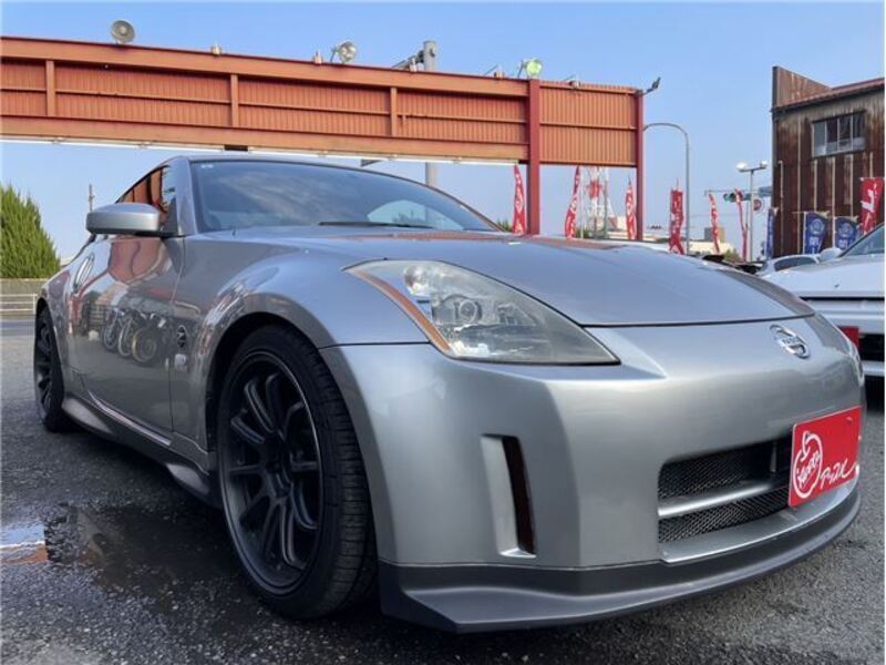 FAIRLADY Z