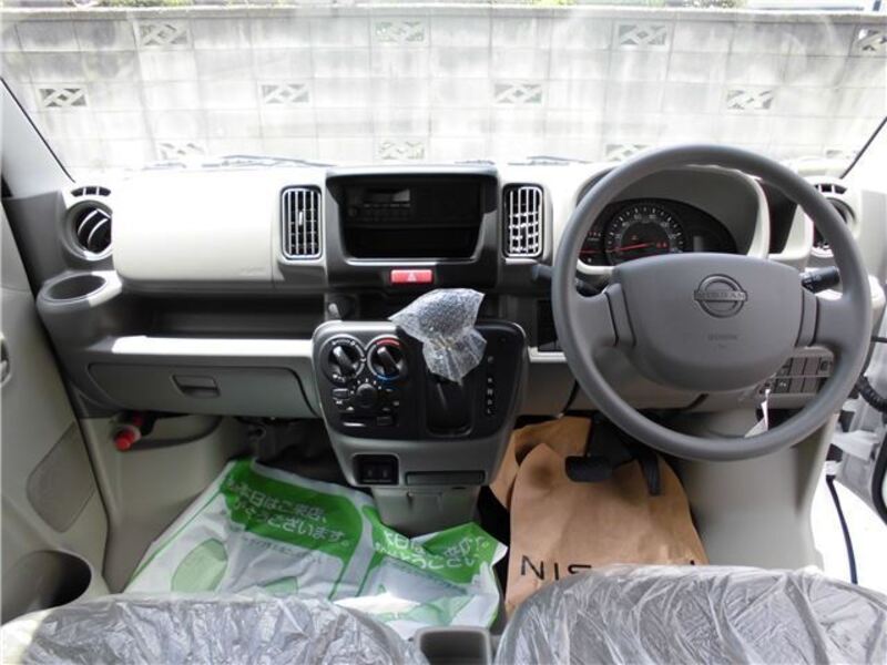 CLIPPER VAN