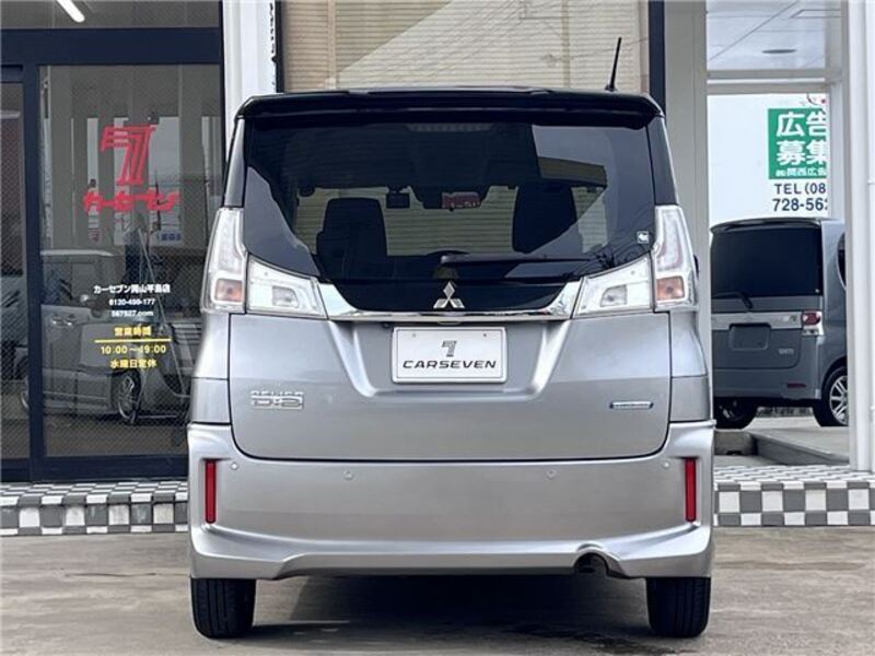 DELICA D2