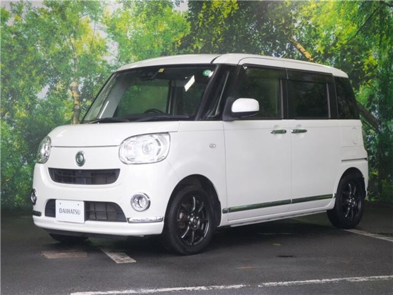 MOVE CANBUS