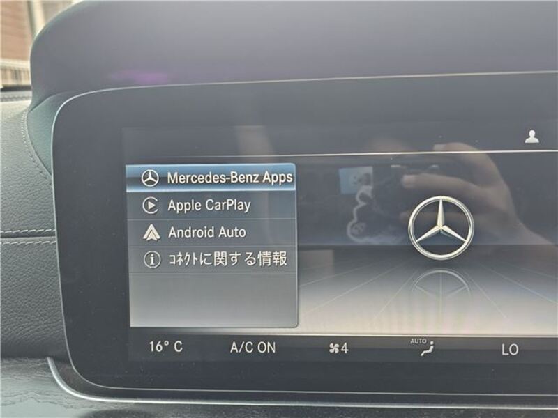 E-CLASS