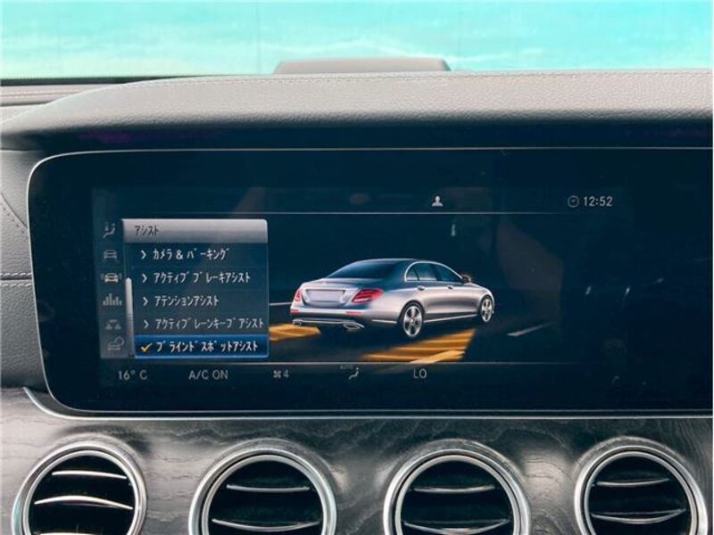 E-CLASS