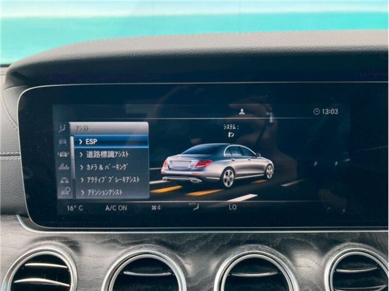 E-CLASS