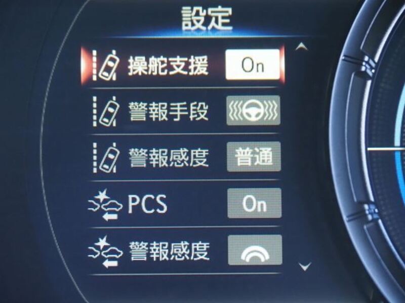 RC