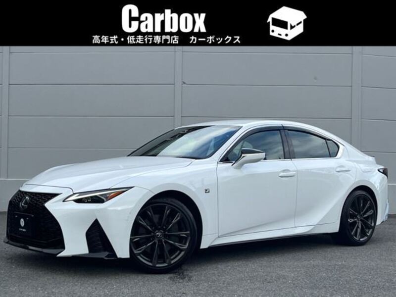 LEXUS IS