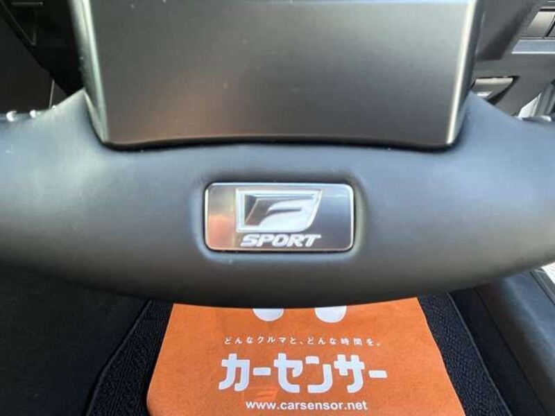 IS