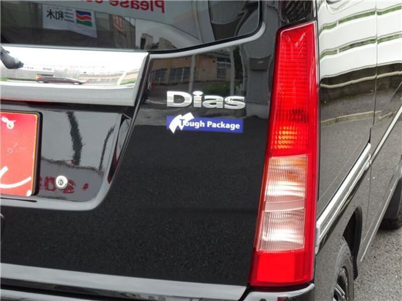 DIAS WAGON