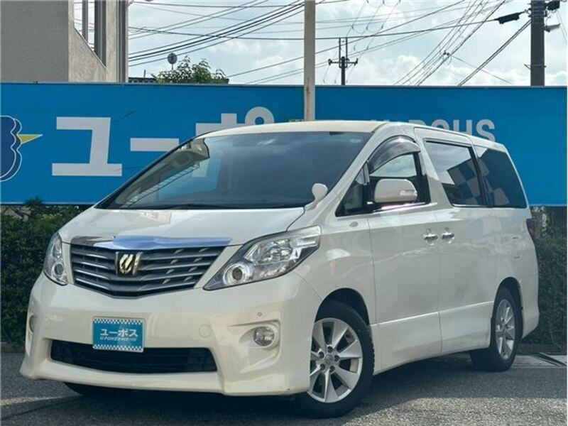 ALPHARD