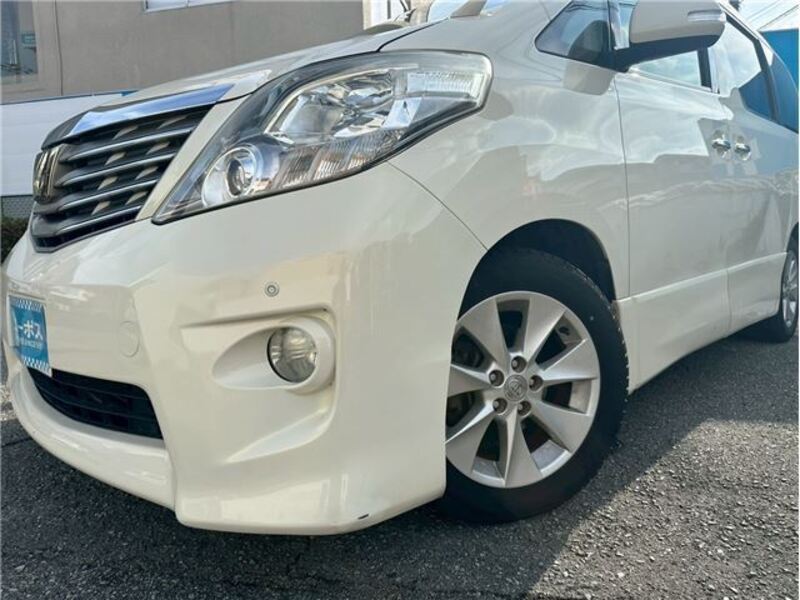 ALPHARD