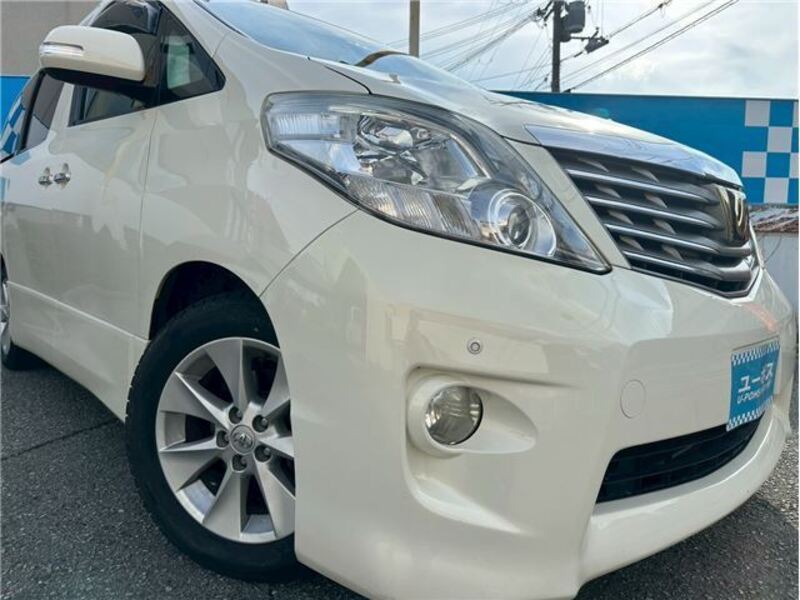 ALPHARD