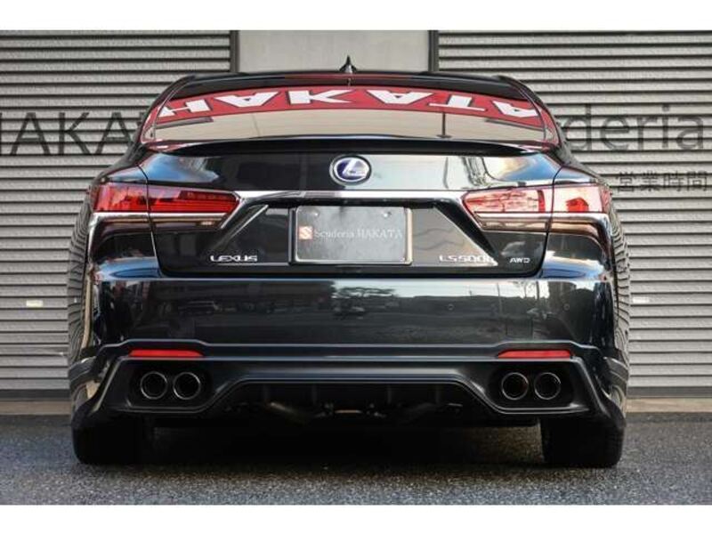 LS