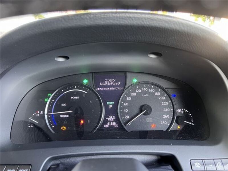 LS
