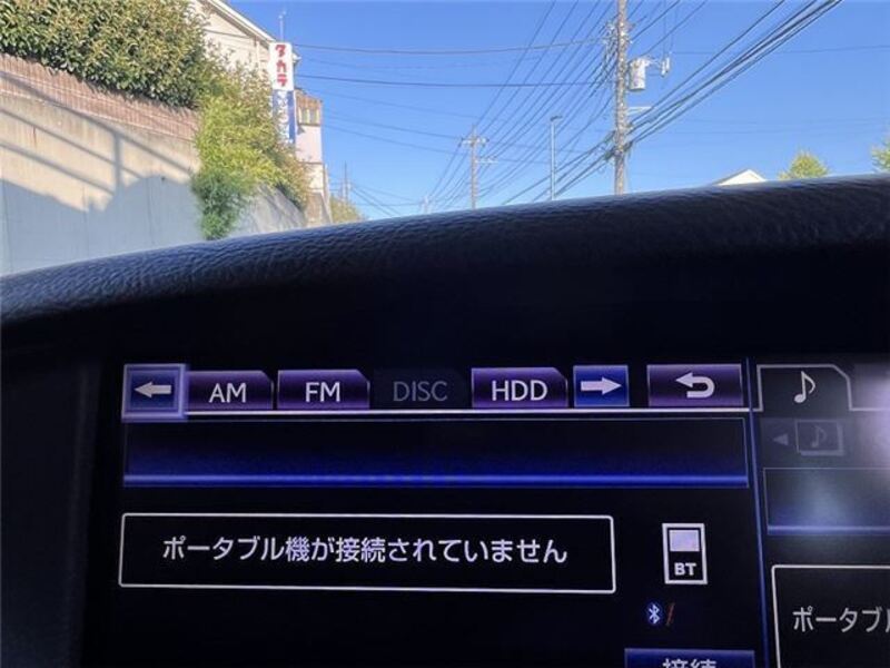 LS