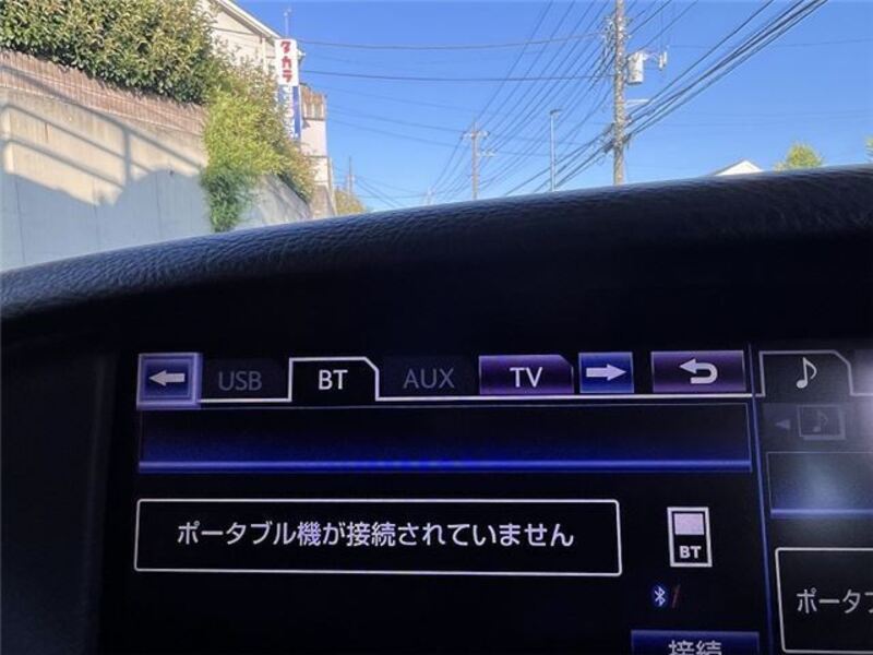 LS