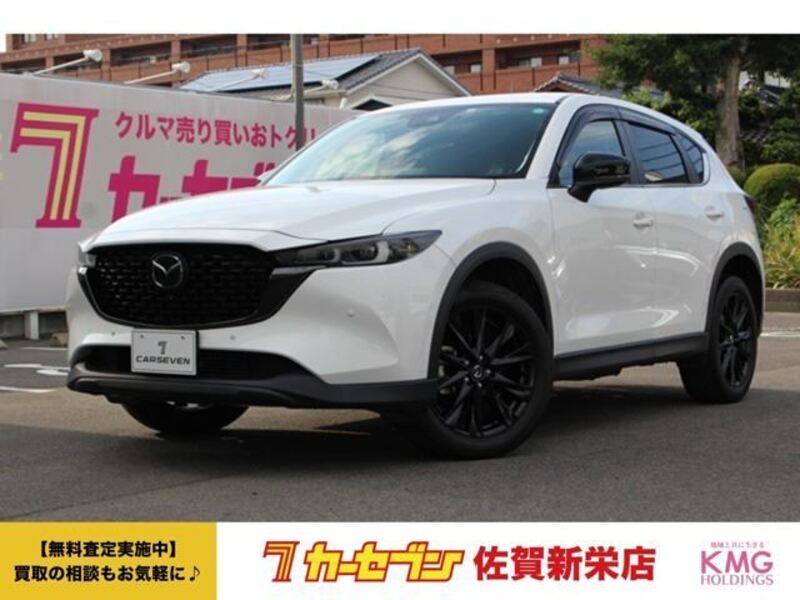 CX-5-0