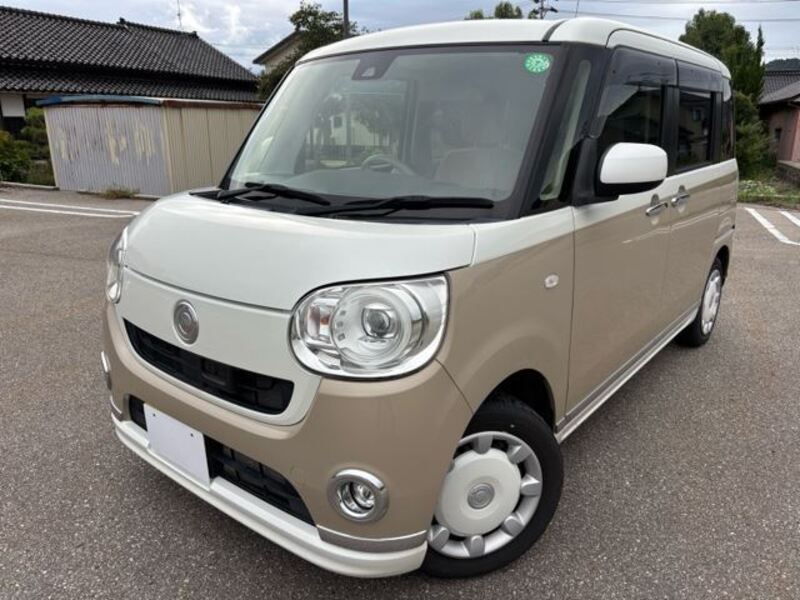 MOVE CANBUS-0