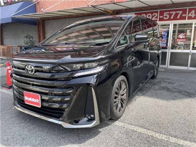 VELLFIRE