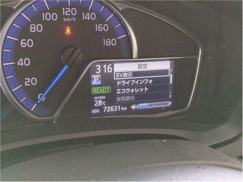 COROLLA FIELDER