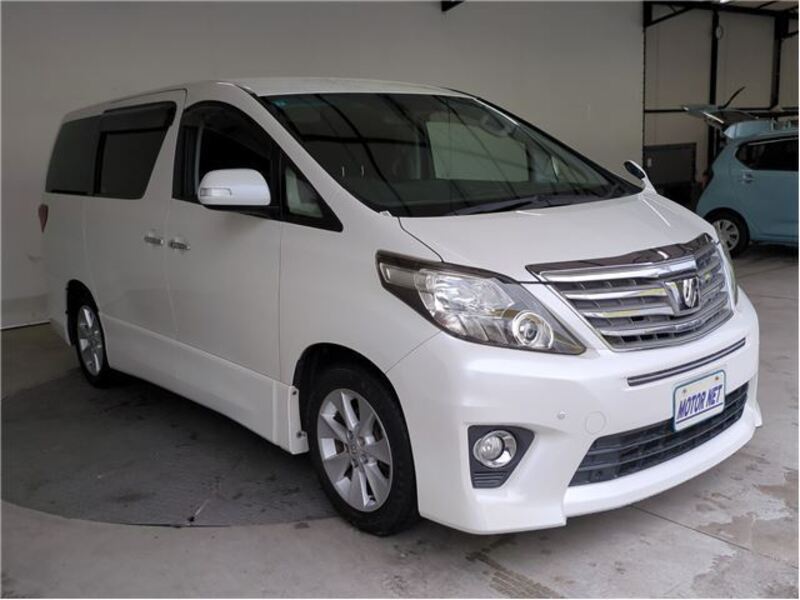 ALPHARD