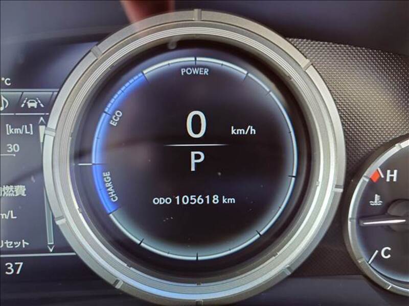 GS
