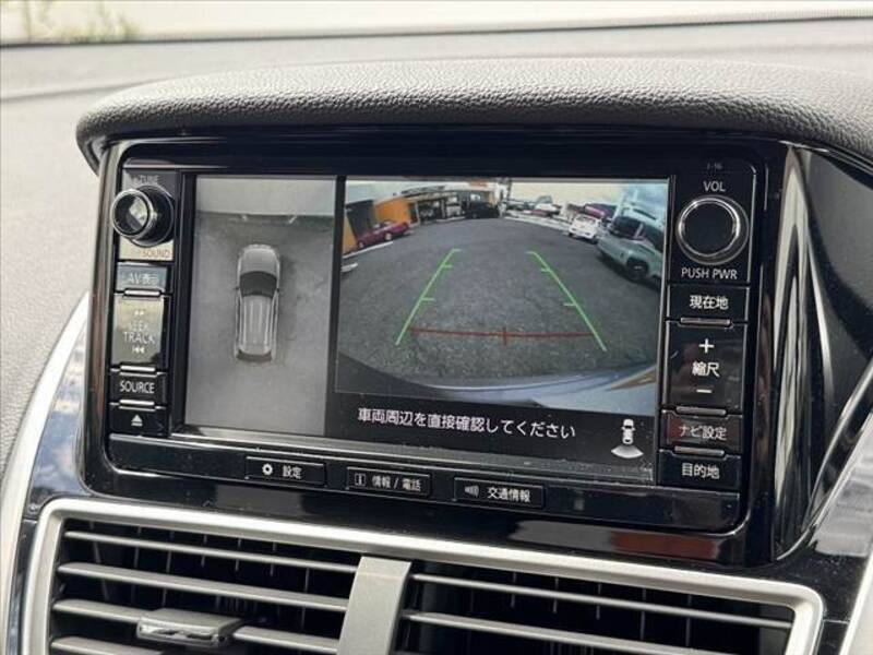 ECLIPSE CROSS