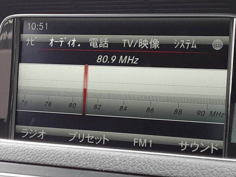 E-CLASS