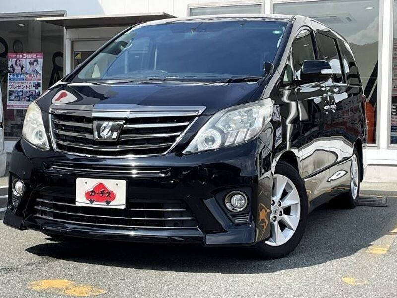 ALPHARD-0