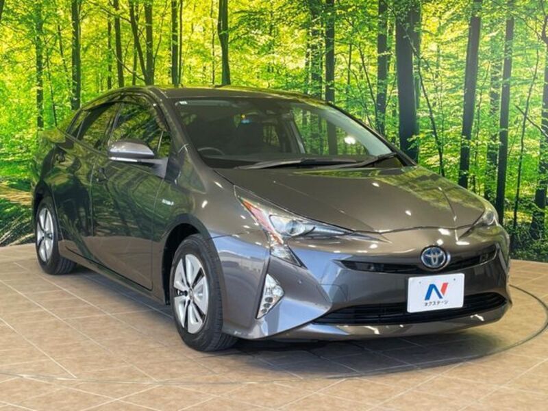 PRIUS