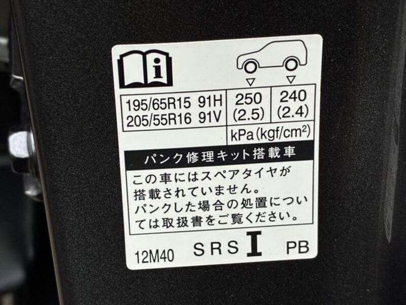 COROLLA SPORT