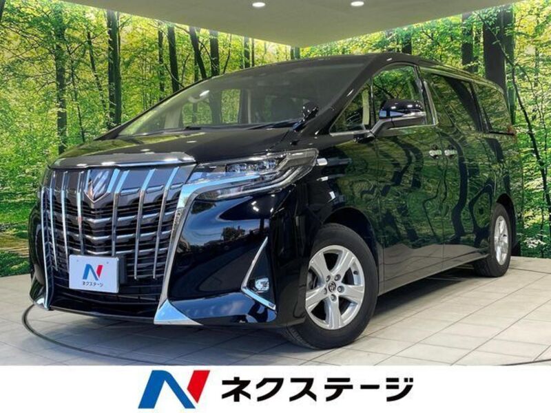 ALPHARD-0
