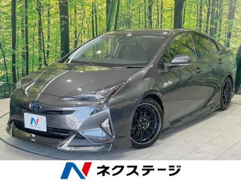 PRIUS-0