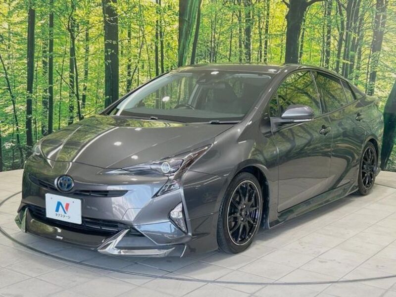 PRIUS