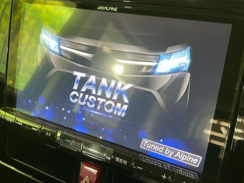 TANK