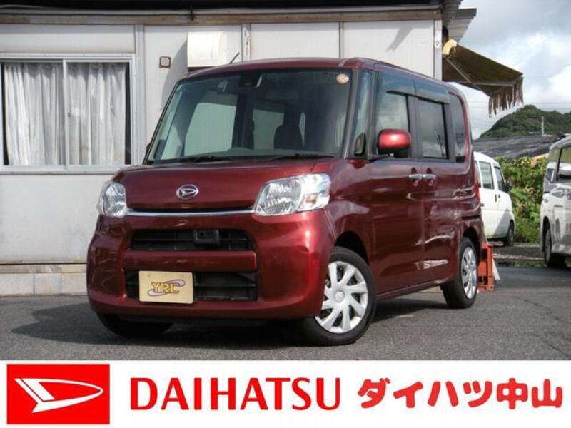TANTO-0