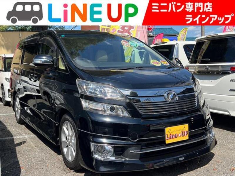 VELLFIRE-0
