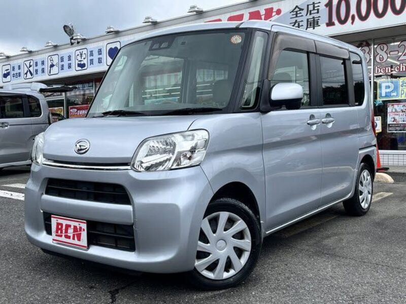 TANTO-0